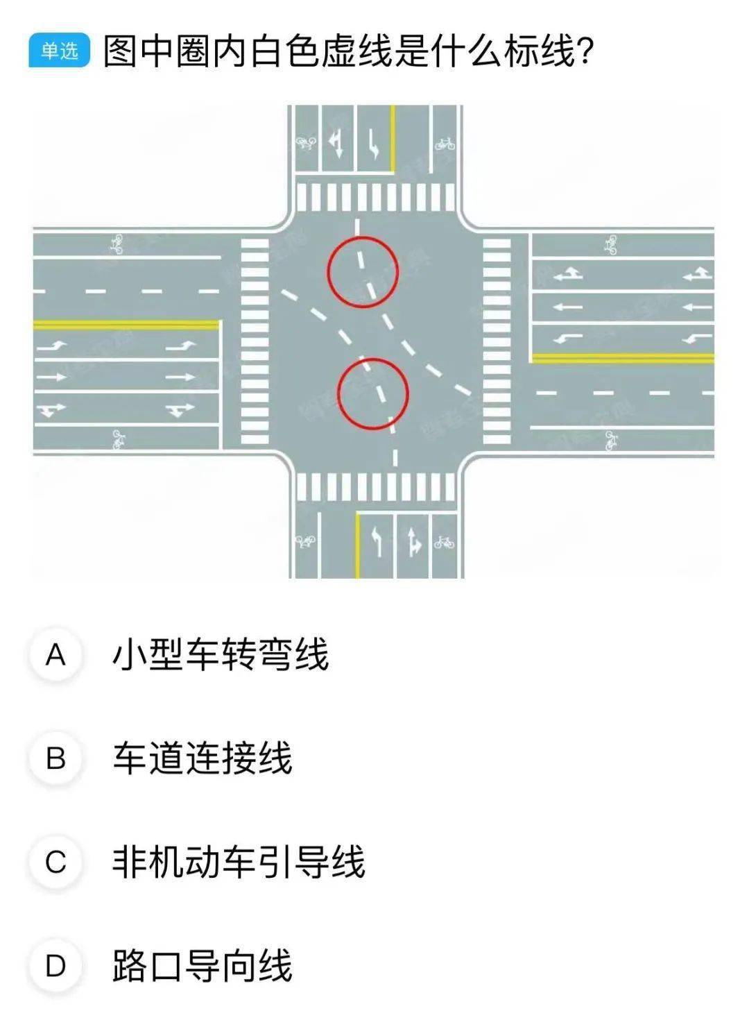 泪目！他被交警几句话整破防了…网友：他用最严厉的语气说着最温柔的话语…