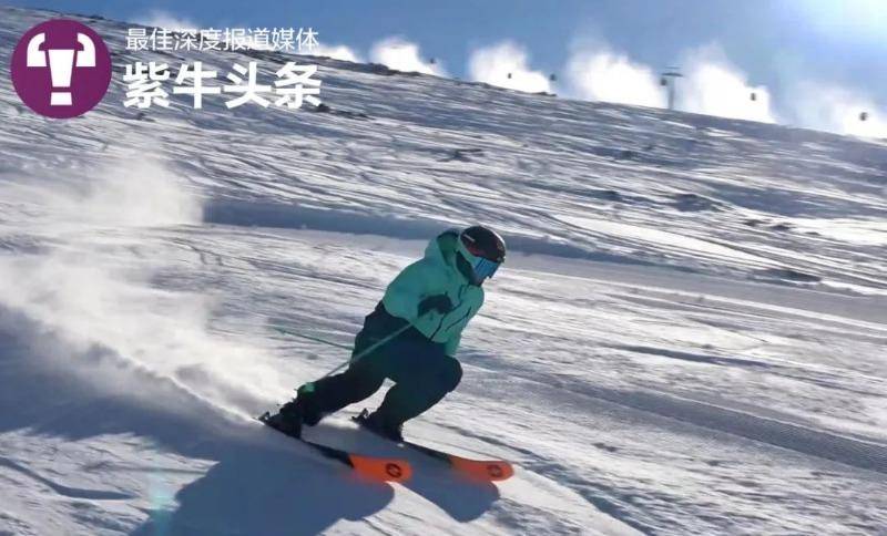 国内唯一满级滑雪女教练在滑雪场不幸身亡