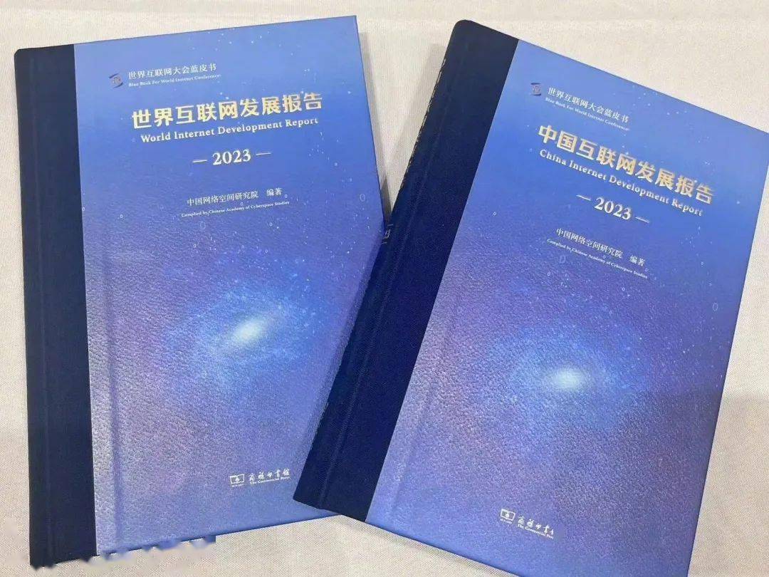 四川发布一批人事任免，涉多个厅级领导职务【新闻速览】