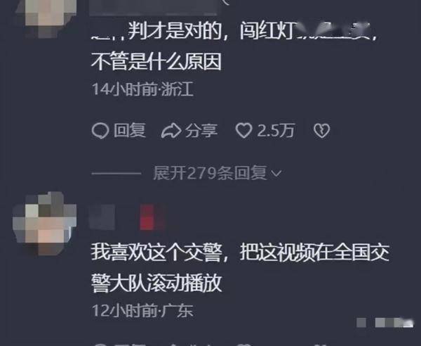 上海街头一男子骑车闯红灯被判全责，当场花式卖惨，交警：没用！