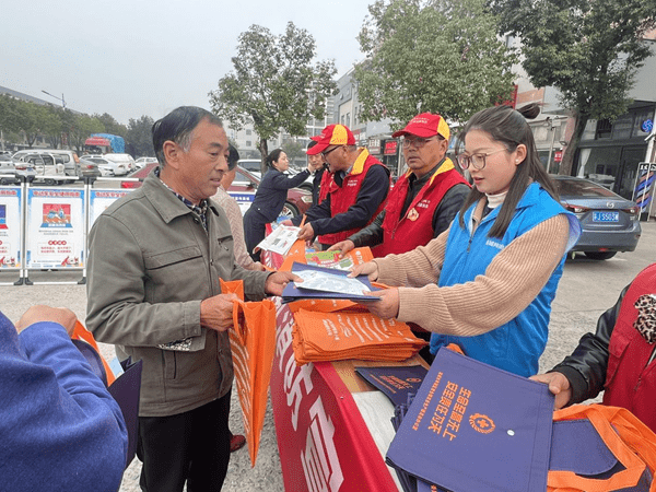 盐城亭湖便仓镇开展全国消防日宣传活动