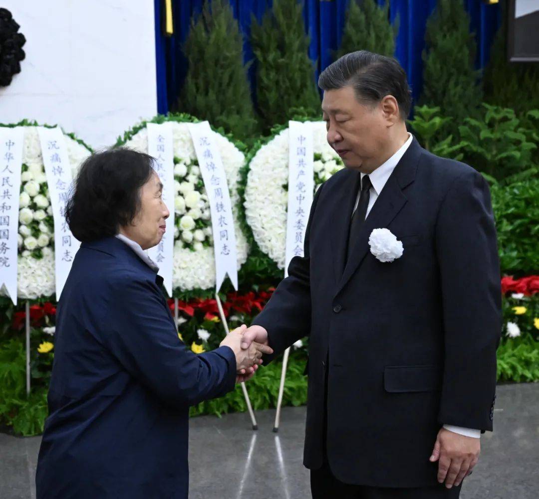 周铁农同志遗体火化 习近平等到八宝山革命公墓送别