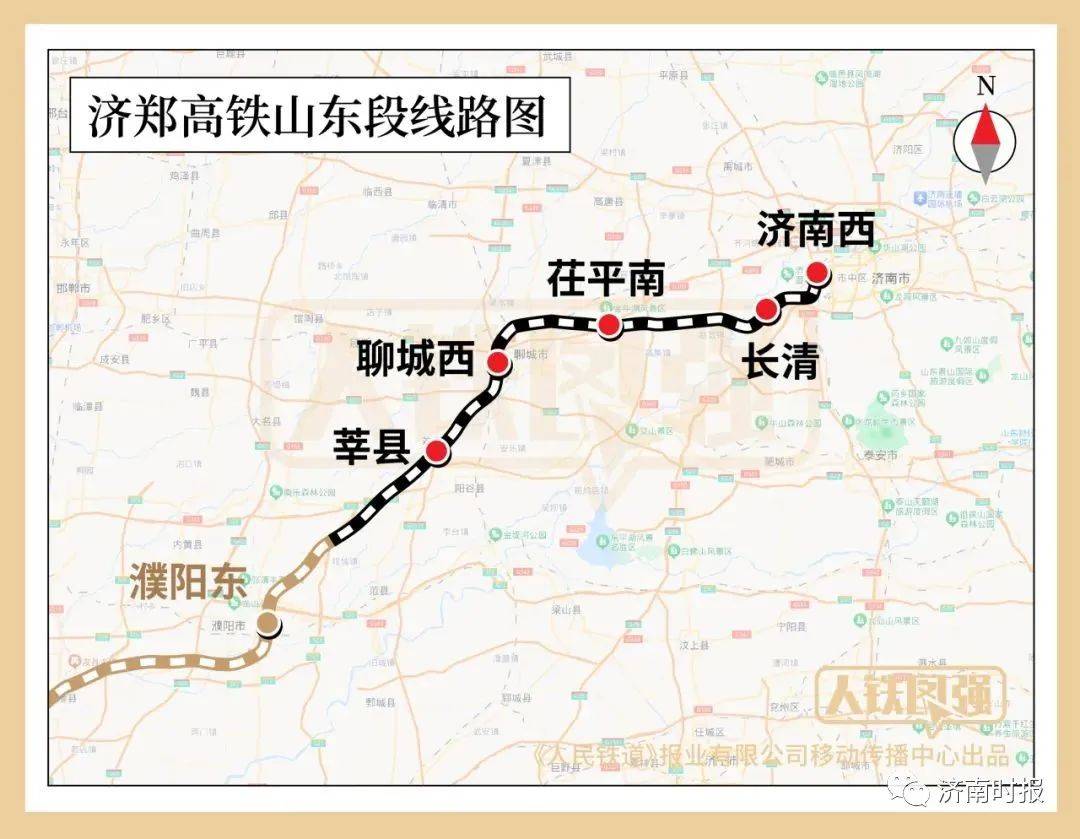 时速350公里，济郑高铁最新进展来了