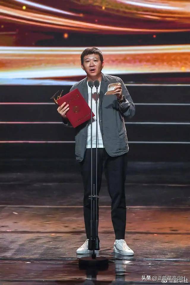 第18届中国长春电影节“金鹿奖”颁奖典礼精彩纷呈