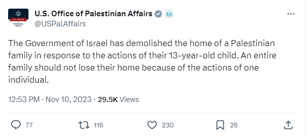以媒：以方因巴方少年刺杀以色列警察拆除其家庭住所，美国务院“猛烈抨击”