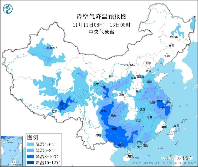 中央气象台：中东部地区有大风降温天气 南方地区多阴雨天气