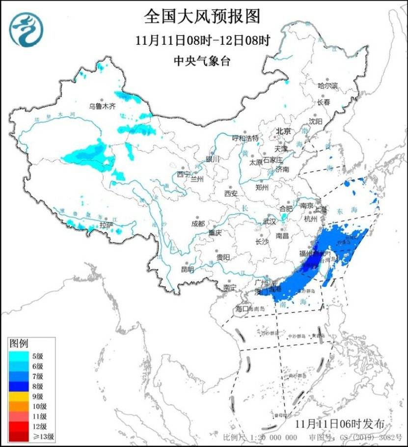 中央气象台：中东部地区有大风降温天气 南方地区多阴雨天气