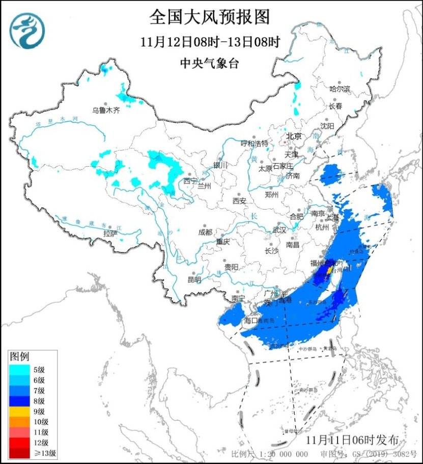 中央气象台：中东部地区有大风降温天气 南方地区多阴雨天气