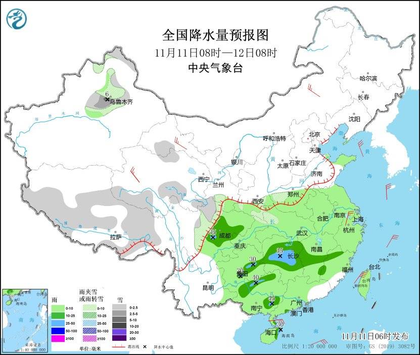 中央气象台：中东部地区有大风降温天气 南方地区多阴雨天气