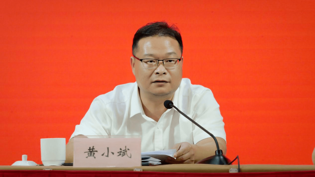​黄小斌任浙江省公路与运输管理中心党委书记、主任