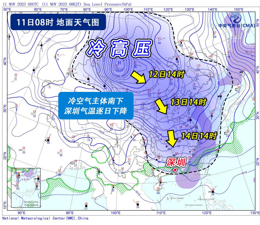 未来一周冷空气不断补充影响，最低气温将降至20℃以下，深圳终于入秋有望了？