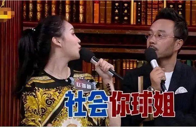 赵本山女儿宣布生娃后就退网，“白富美”要回归家庭安心当家庭主妇？