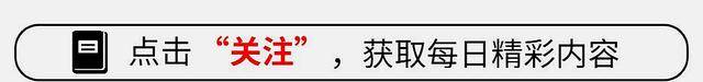 台媒：汪小菲带儿女回京，张兰送上亿红包，小S落跑，大S被坑惨