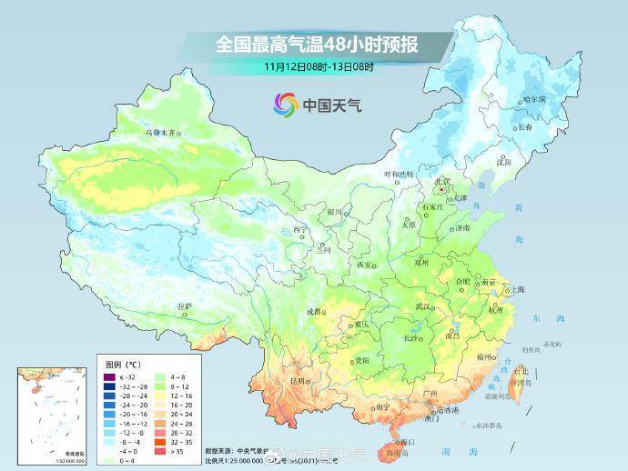 温度记丨冷空气接力势如破竹，给广东气温跳水来点“冻”力