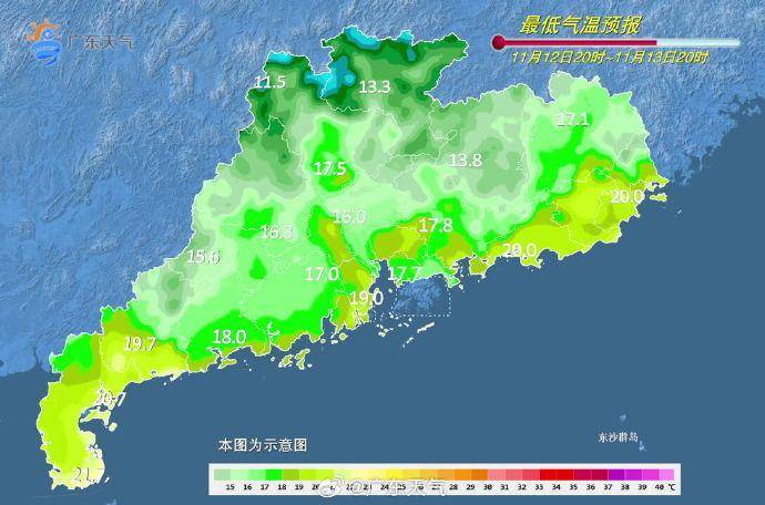 温度记丨冷空气接力势如破竹，给广东气温跳水来点“冻”力