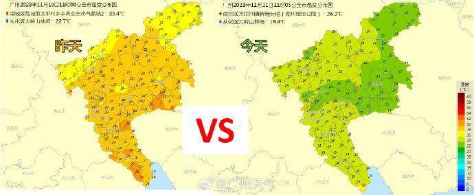 温度记丨冷空气接力势如破竹，给广东气温跳水来点“冻”力