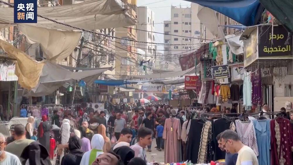 总台现场直击丨大量流离失所民众涌入 加沙地带南部人道压力激增