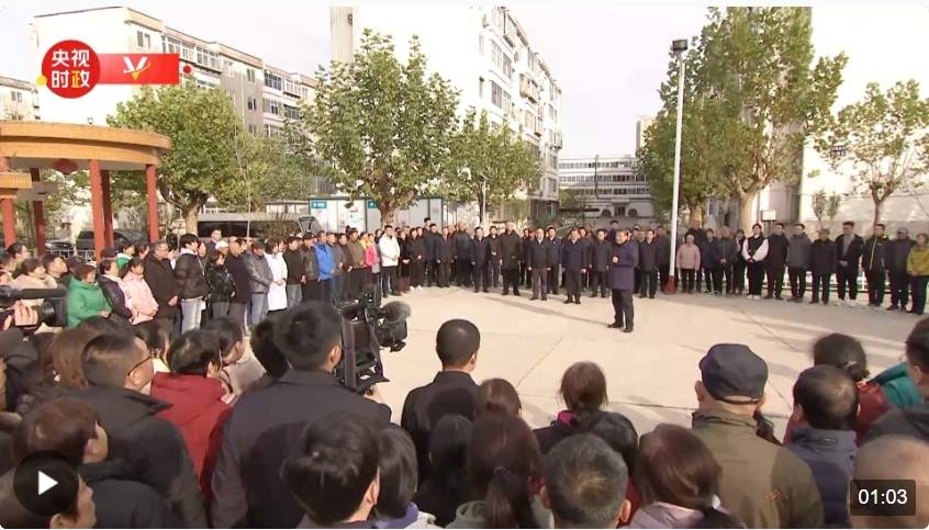 视频丨习近平：我很惦念灾区群众