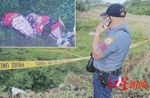 同一片区内连续发现6具遗体，菲律宾警方：正确认是否为此前被绑架的6名中国人
