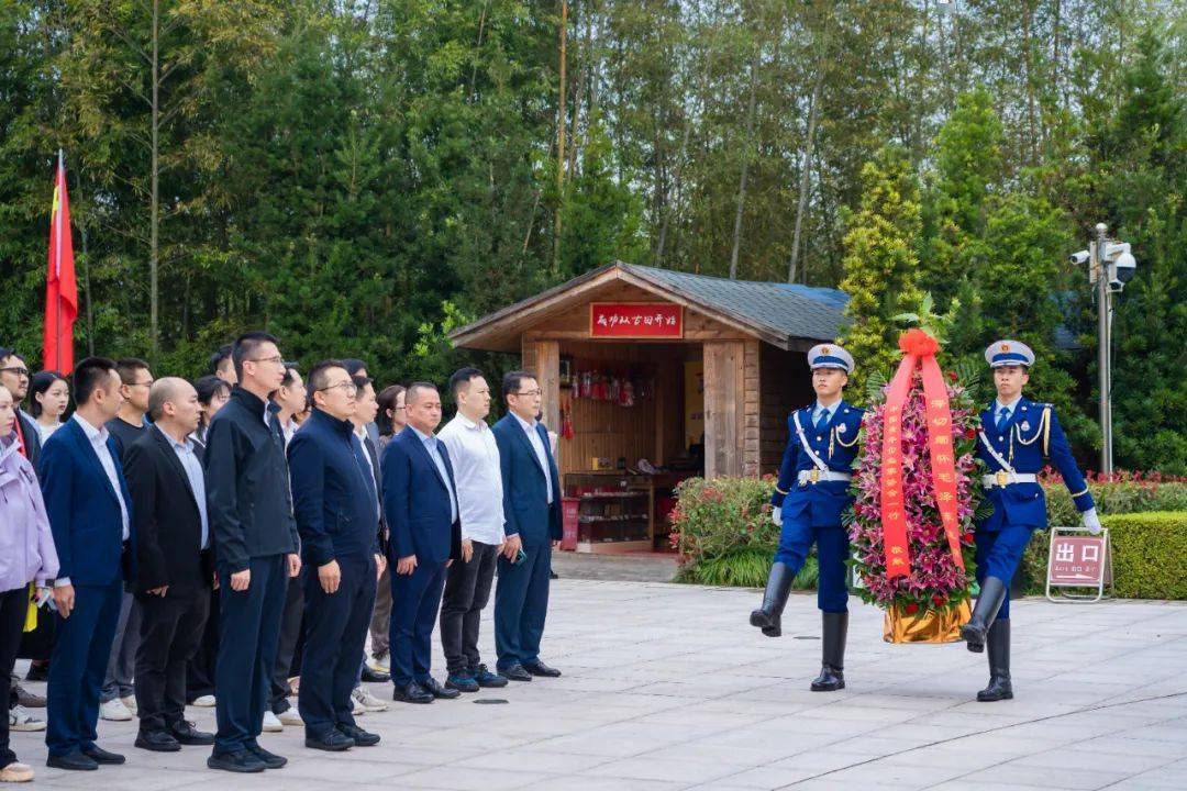 “老区不老·风华正茂”中青企协闽西革命老区行活动顺利举办