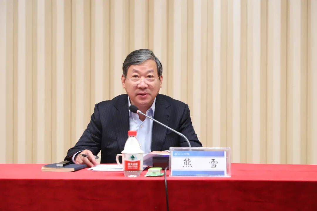 重庆市原副市长熊雪，被开除党籍