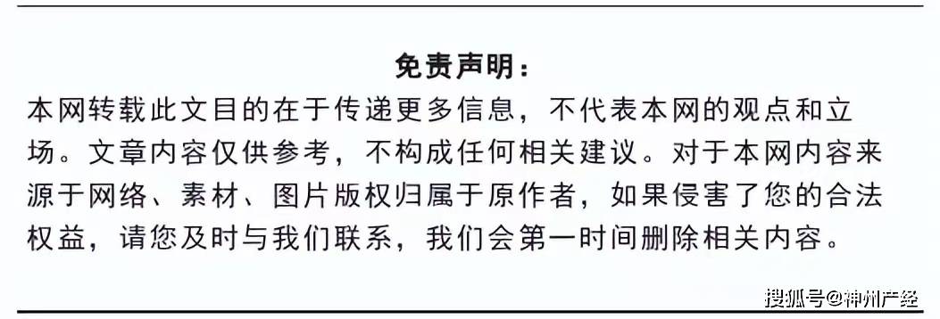 背负10亿债务却拿6000万建收费站？国道宿淮段收费引争议