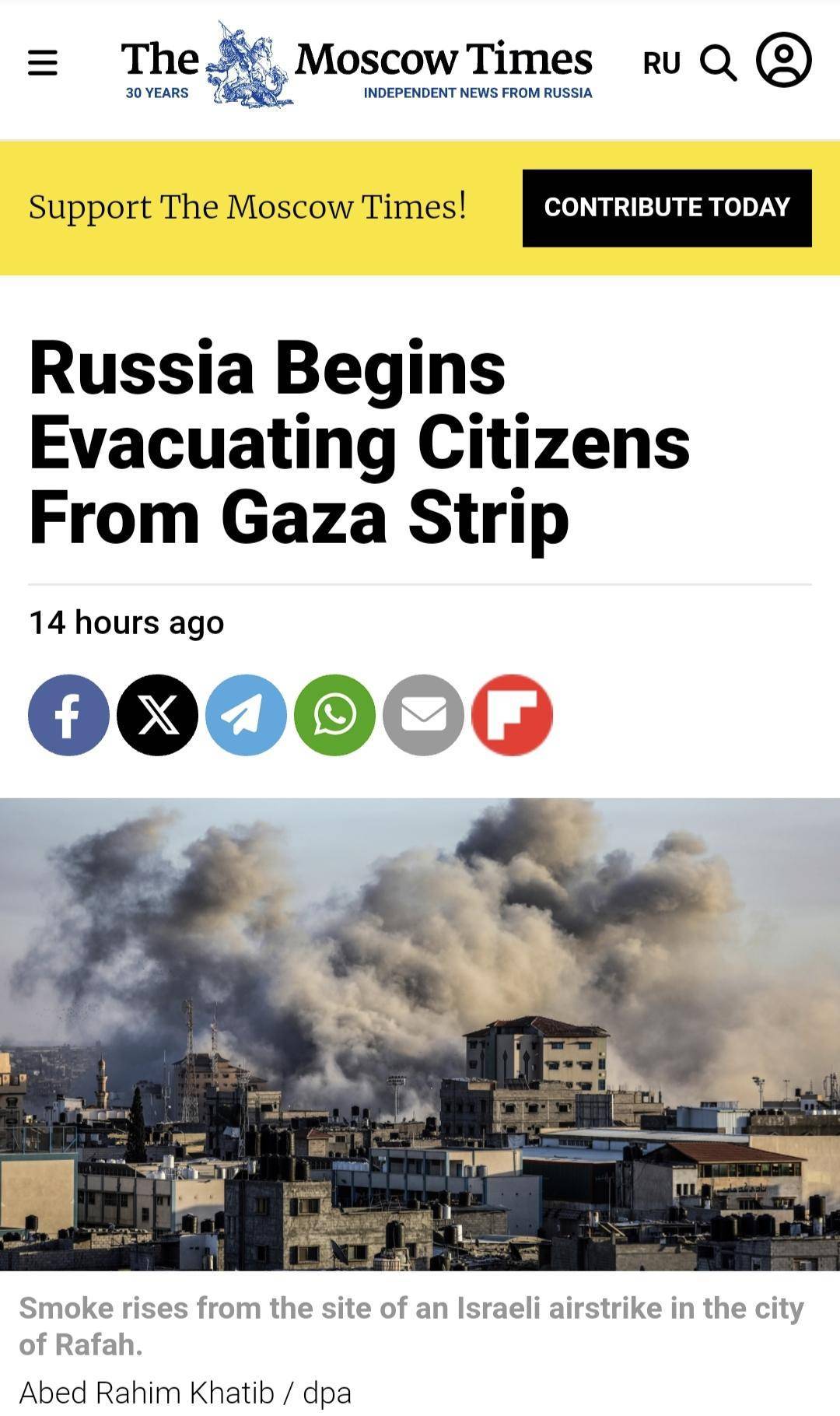 俄罗斯开始从加沙地带撤侨
