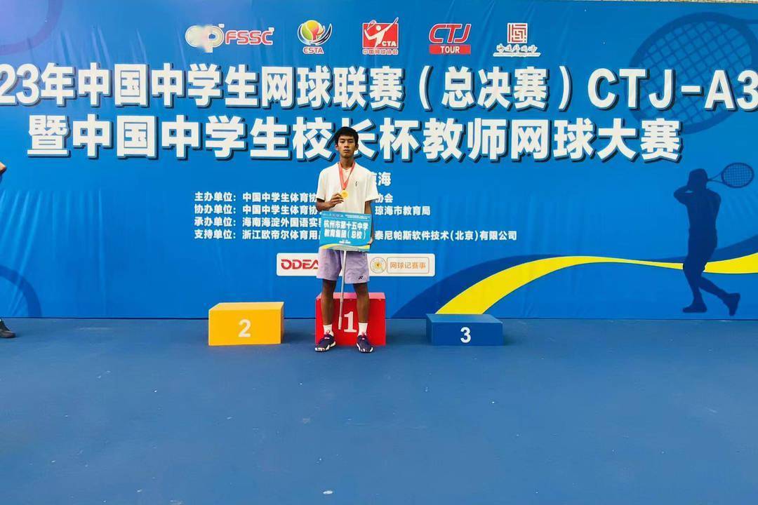 中国网球人口跃居全球第二，为何练网球的孩子越来越多？