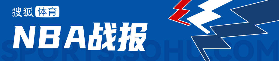 詹姆斯伤停浓眉哥30+13+6 湖人击退开拓者两连胜