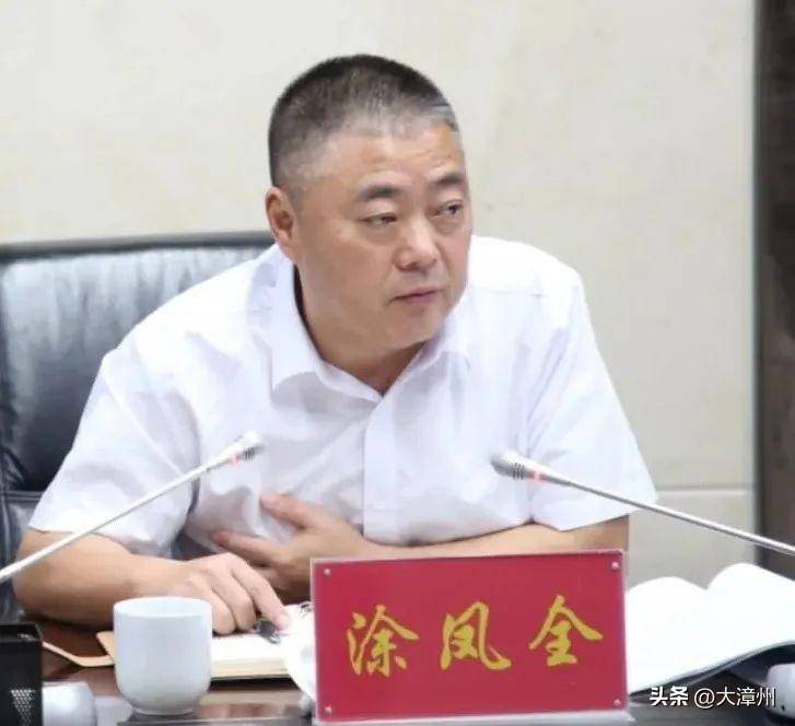 市委书记落马后，秘书长被查 | 4国企4名高管落马，2名“一把手”