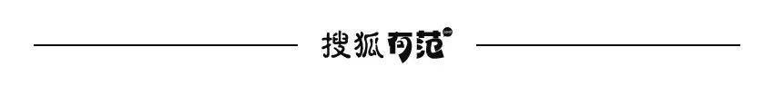 男人消费超过狗，是双十一不行了，还是男人觉醒了？