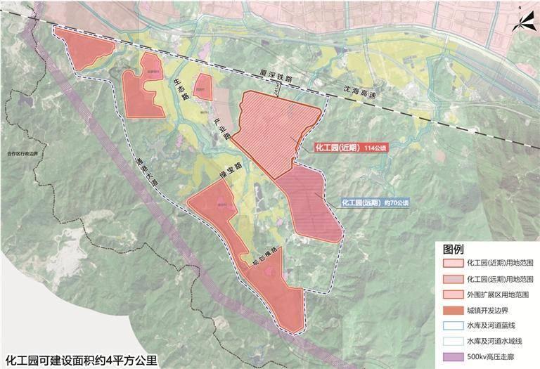 深汕高标准建设高端电子化学品产业园