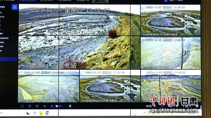 肃北：数字监控助力河湖管护智能化