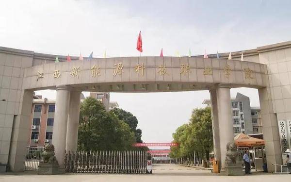 一职校被举报克扣学生实习报酬，数额巨大！最新通报！