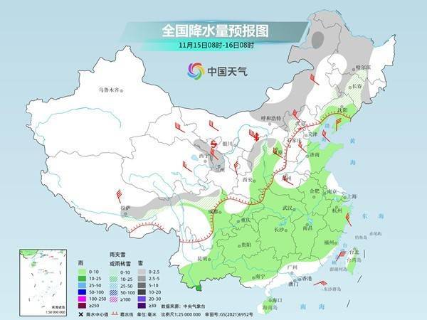 新一轮冷空气来袭多地气温起伏 东北部分地区将现较强降雪