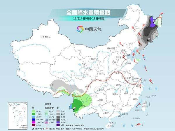 新一轮冷空气来袭多地气温起伏 东北部分地区将现较强降雪