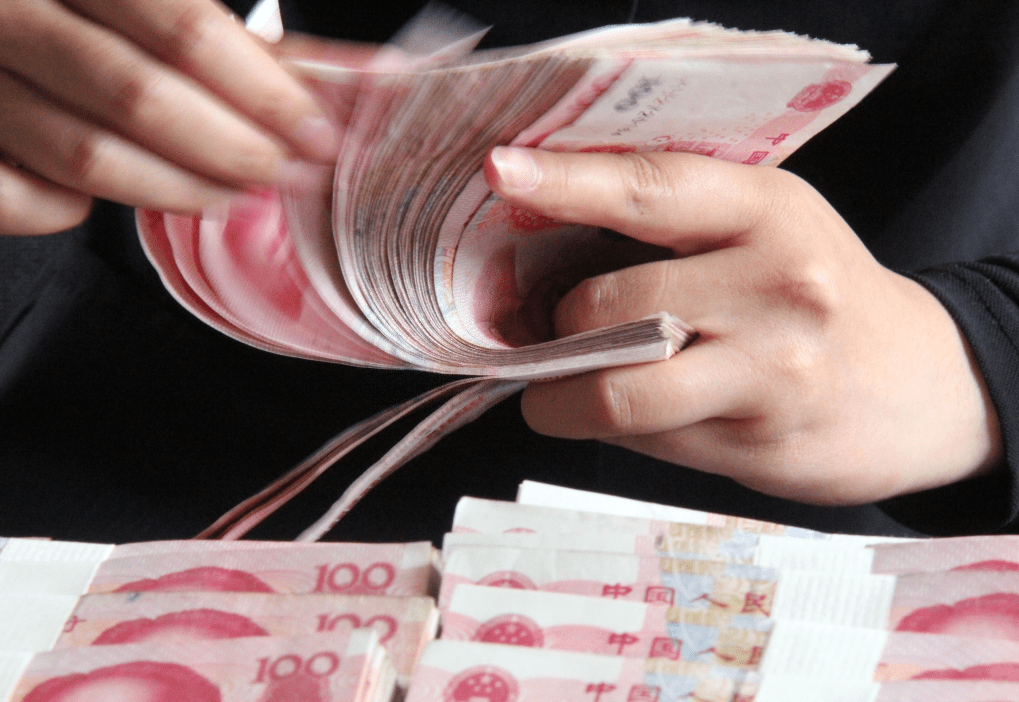 新华全媒+丨10月信贷总量平稳 支持实体经济力度持续