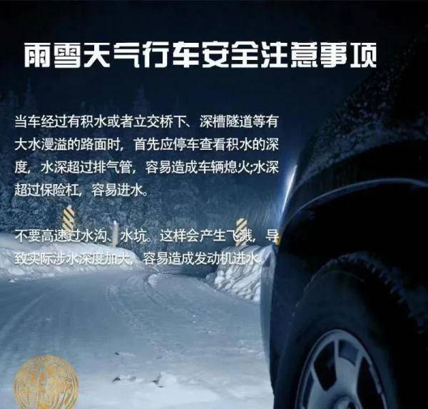 阵风六七级！北京将迎降雪，下雪时段预计在→