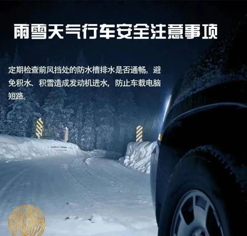 阵风六七级！北京将迎降雪，下雪时段预计在这时