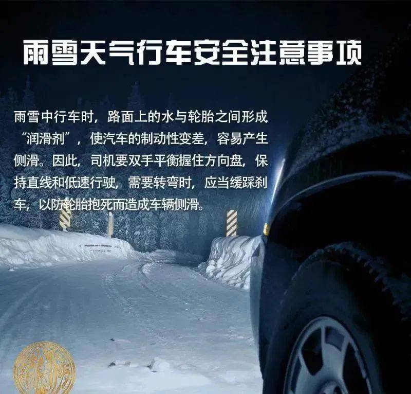 阵风六七级！北京将迎降雪，下雪时段预计在这时