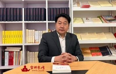 陈昭彦：以高质量发展探索中国式现代化的支撑体系和实践路径