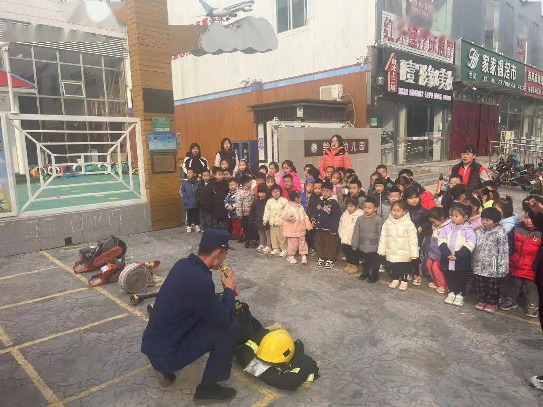 【消防宣传月】平谷区消防救援支队开展校园消防宣传活动