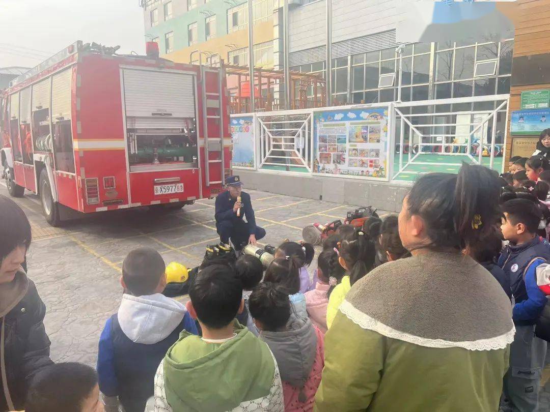 【消防宣传月】平谷区消防救援支队开展校园消防宣传活动
