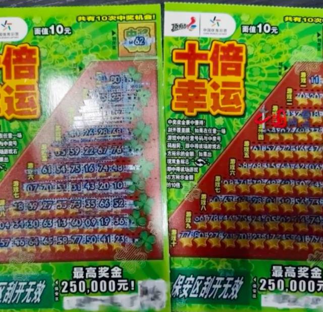 25岁男子每天15张刮刮乐1年花10万，当事人：最多中过1000元，总是想起“别人都能中，为什么我不行”