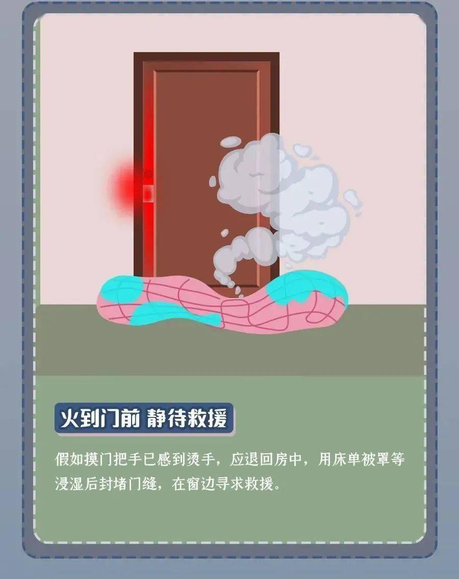 一高层住宅发生爆炸！多家住户门窗被震毁