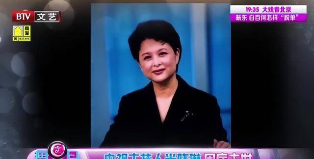 央视主持肖晓琳：退休5个月后离世，年仅55岁，26字遗言让人警醒