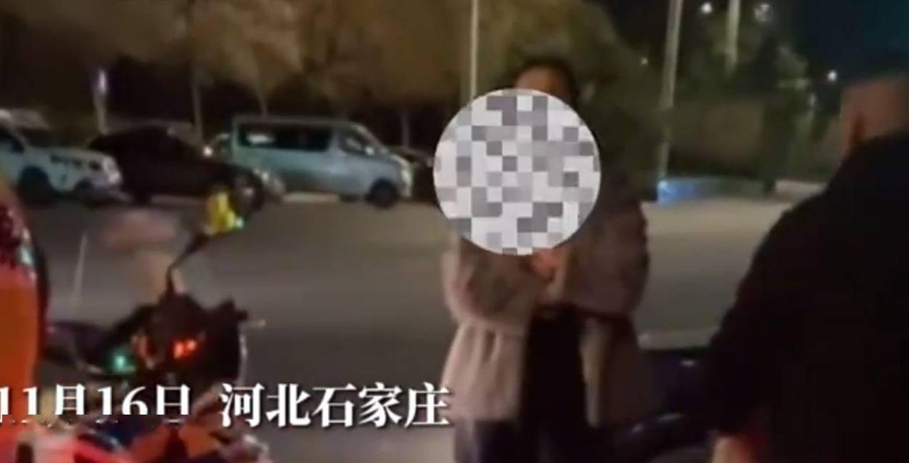 网传“宝马女车主称回局里说话”，石家庄警方通报：与事实不符