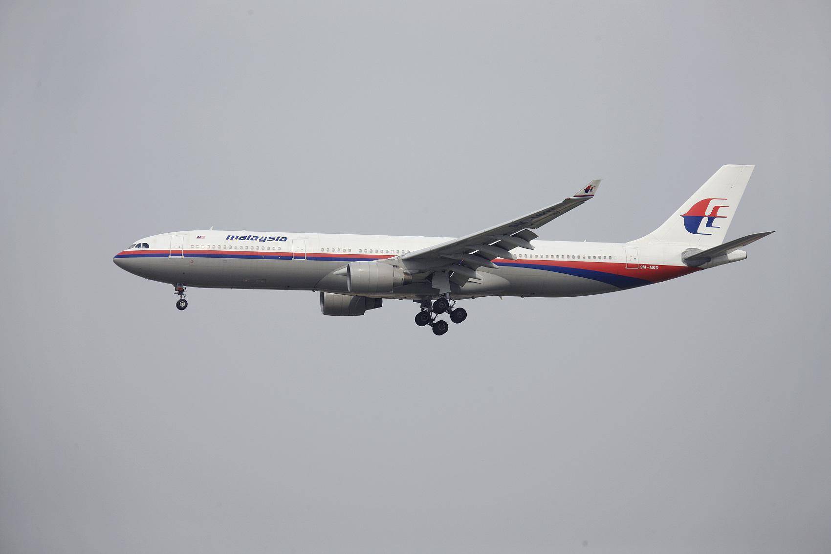 马航MH370事件将开庭，9年过去了，哪些谜团被揭开？ | 第2眼