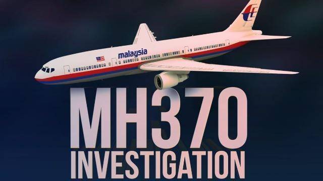 马航MH370事件将开庭，9年过去了，哪些谜团被揭开？ | 第2眼