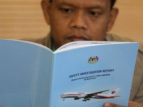 马航MH370事件将开庭，9年过去了，哪些谜团被揭开？ | 第2眼